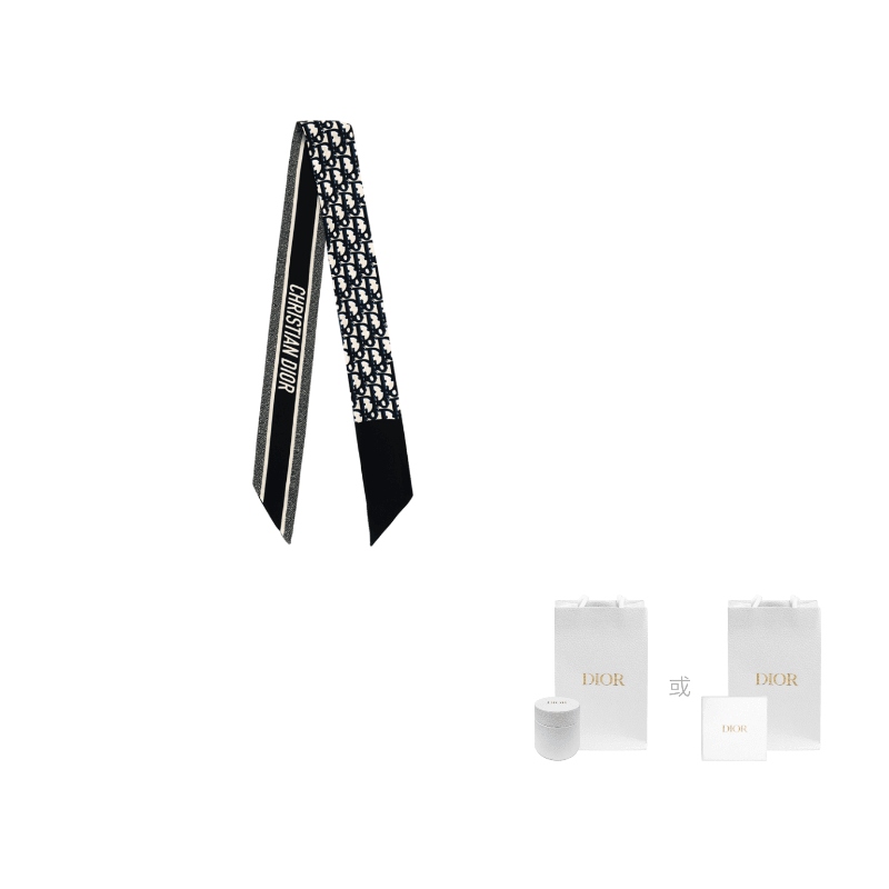 Платок женский Dior - Boxette Shop